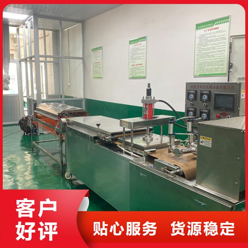 【烙馍机液压杂粮春饼机热销产品】