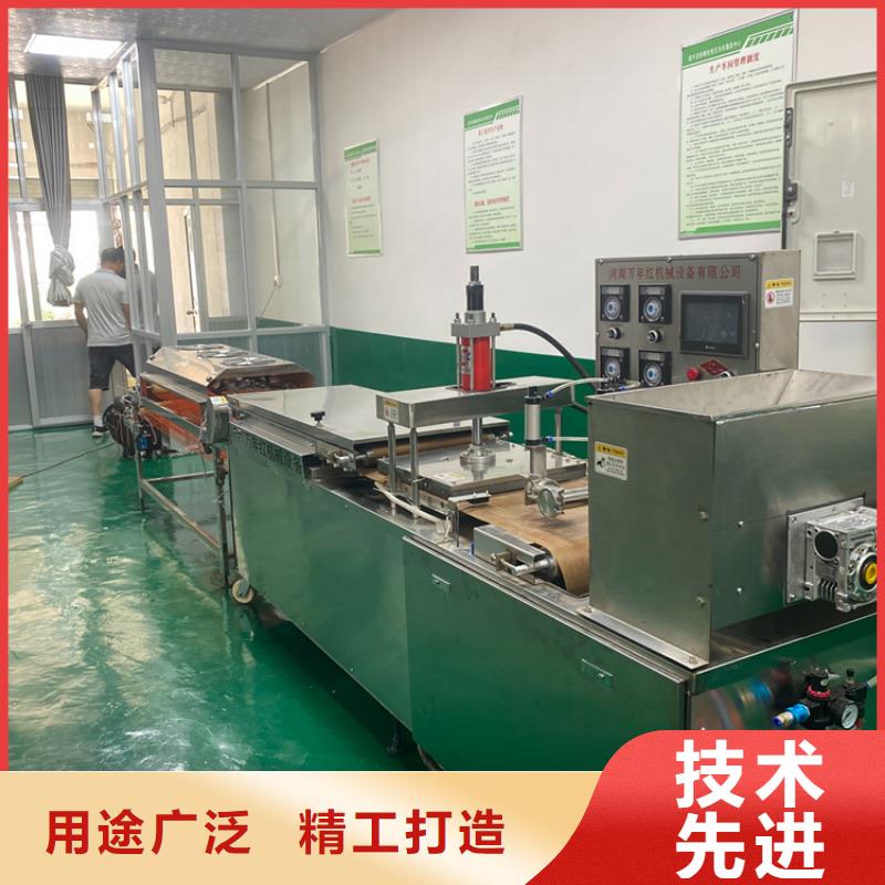 烙馍机全自动蔬菜烙馍机质量优价格低