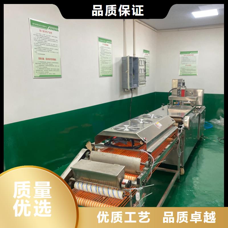 烙馍机-液压电加热烙馍机讲信誉保质量