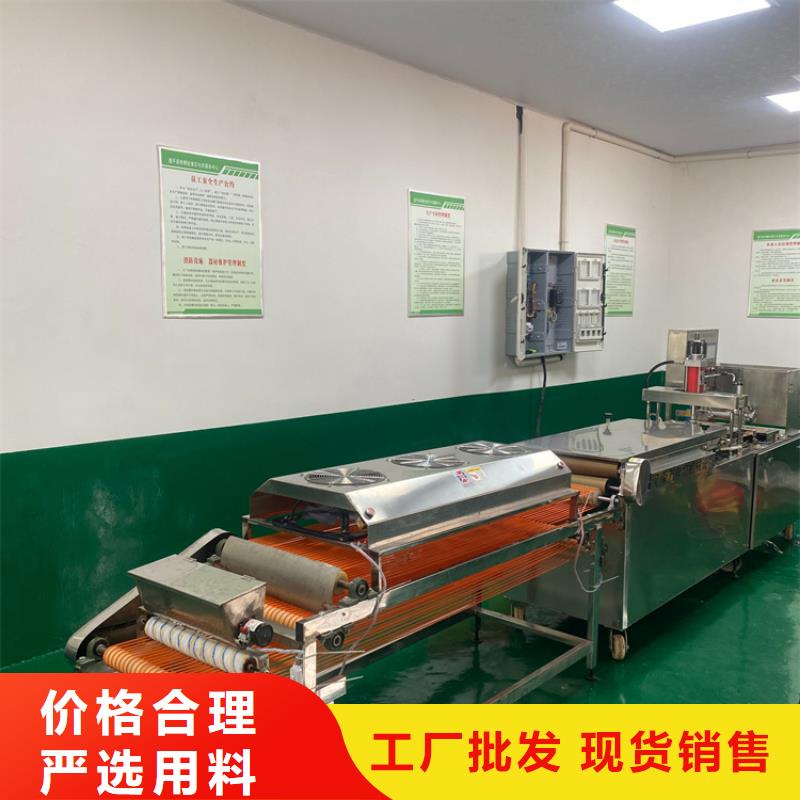 【烙馍机,水烙馍机现货充足量大优惠】