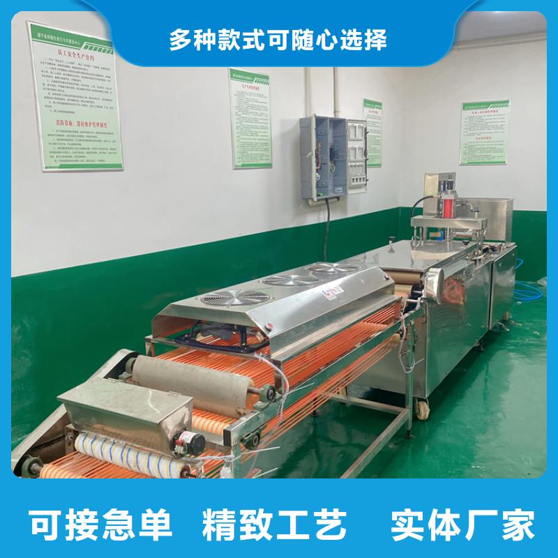 烙馍机烤鸭饼机厂家货源稳定