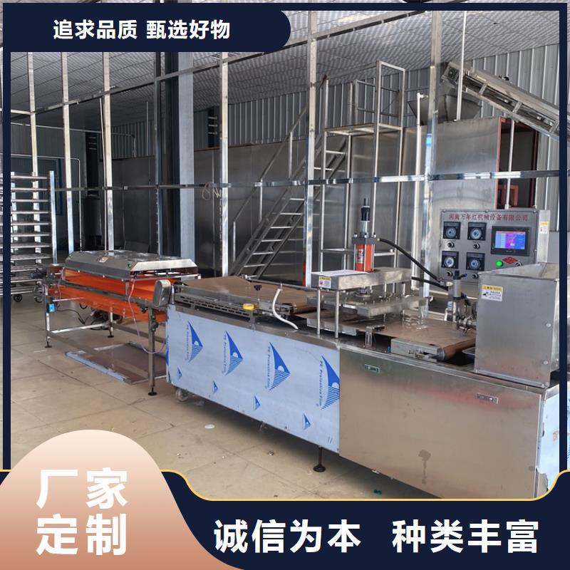 烙馍机米皮机现货直供