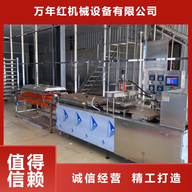 烙馍机_仿手工烙馍机真材实料加工定制