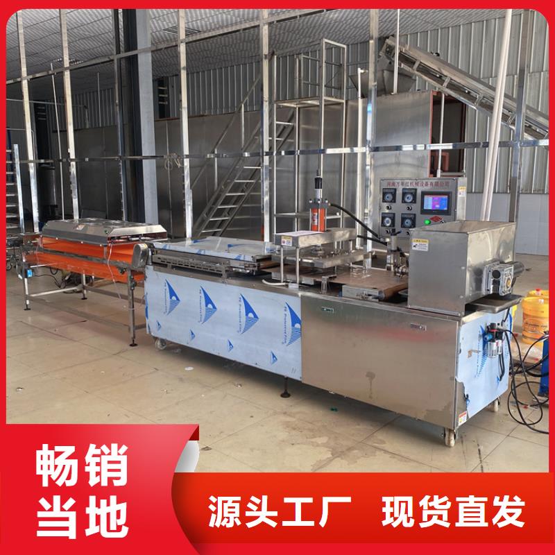 烙馍机_仿手工烙馍机真材实料加工定制