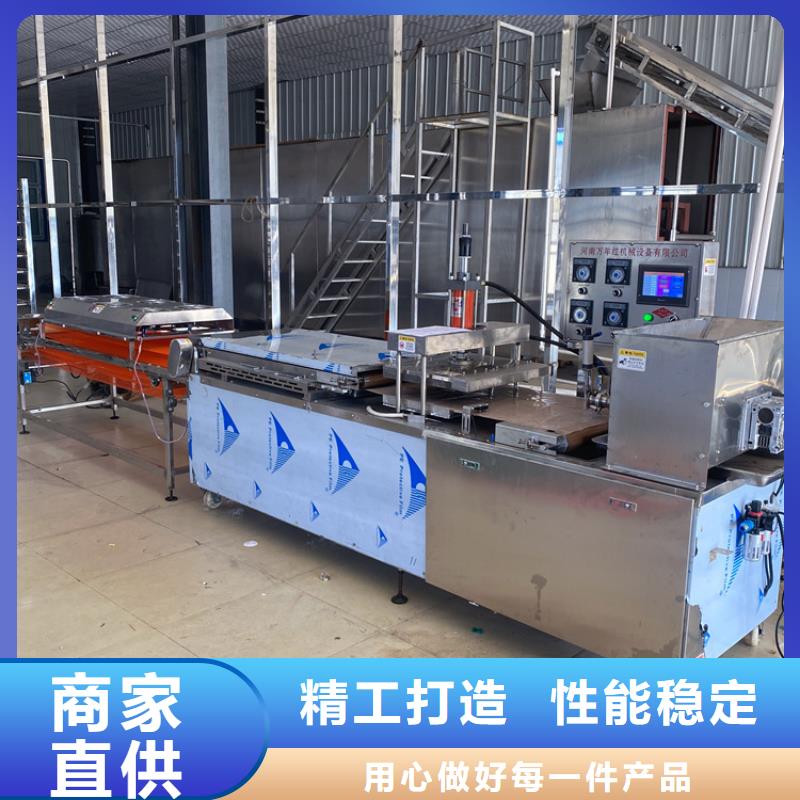 烙馍机价格实惠工厂直供