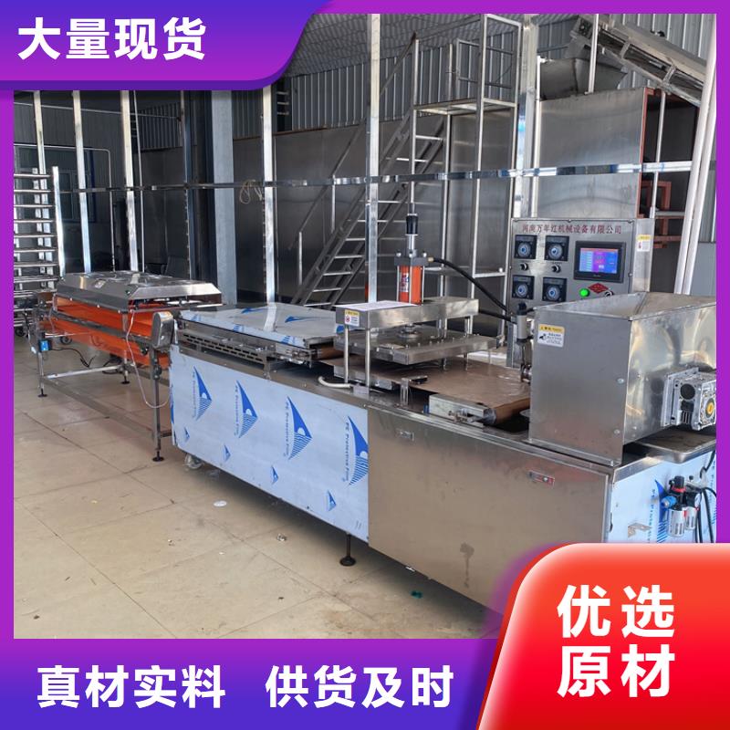  烙馍机现货供应