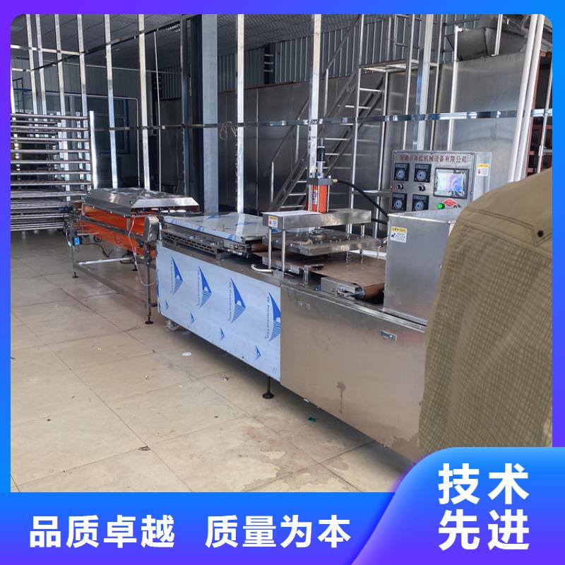 烙馍机,筋饼机可定制