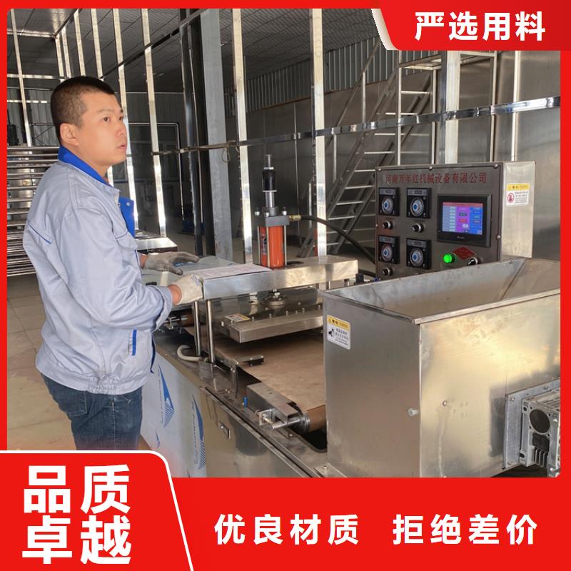 烙馍机低价货源