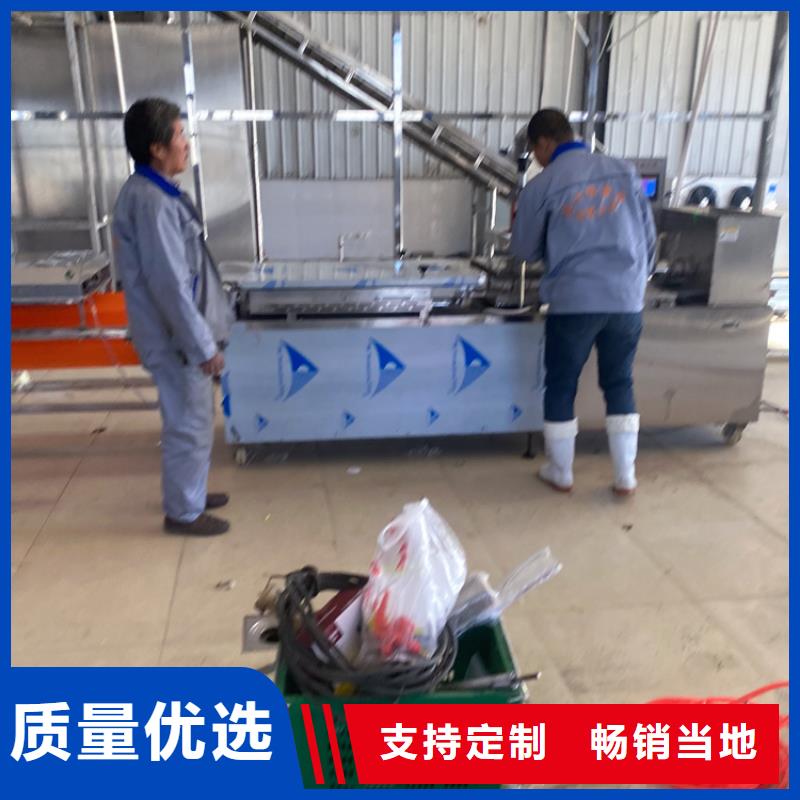 烙馍机-液压电加热烙馍机讲信誉保质量