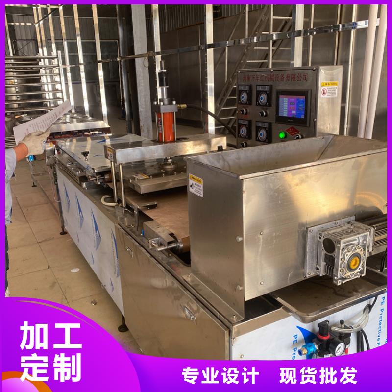 烙馍机烤鸭饼机厂家货源稳定
