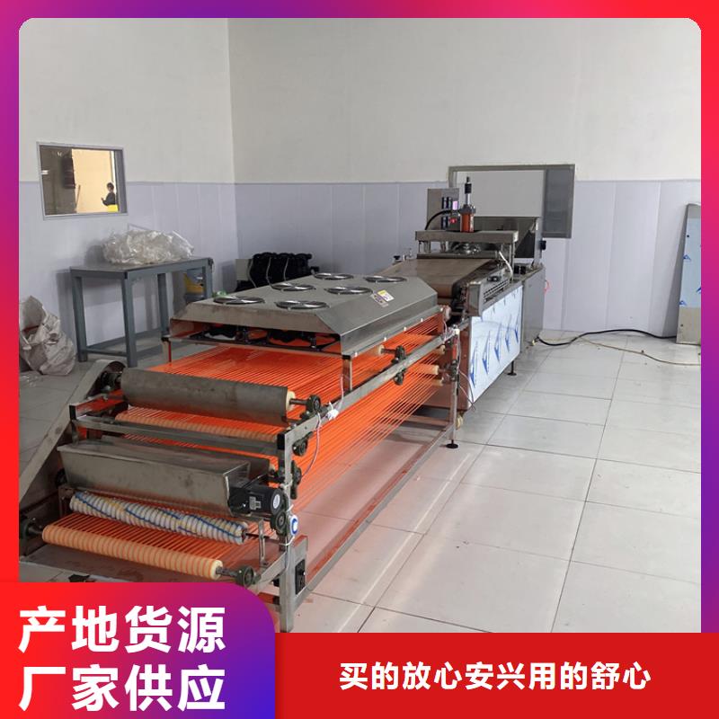 烙馍机烤鸭饼机厂家货源稳定