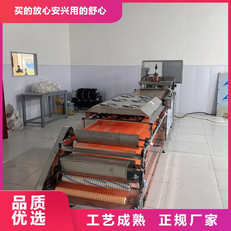 烙馍机圆形水烙馍机可零售可批发