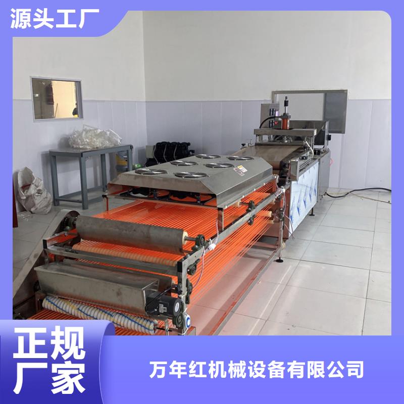 |兴安|通辽|乌海|呼和浩特|鄂尔多斯万年红【烙馍机】-河粉机一致好评产品