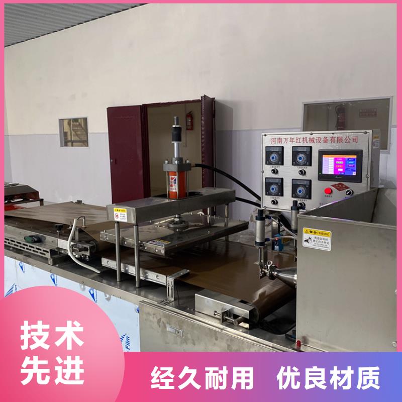 烙馍机【河粉机】品质可靠