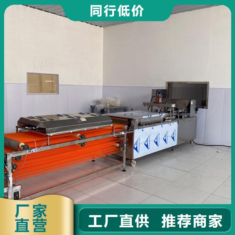 【烙馍机】-多功能春饼机实力见证