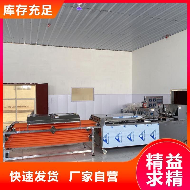 烙馍机-液压春饼机优良材质