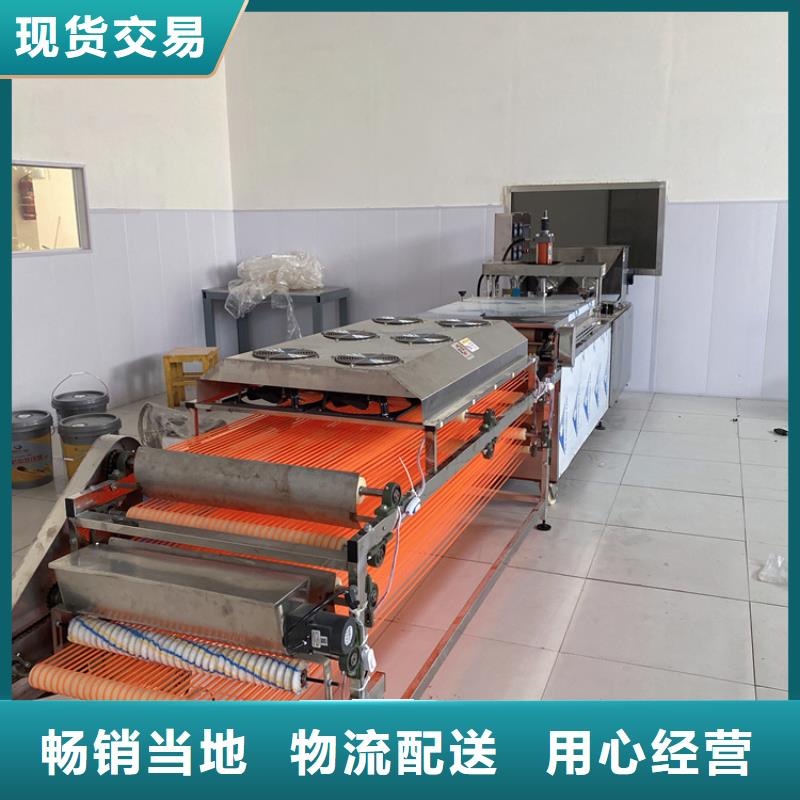 烙馍机卷饼机厂家采购