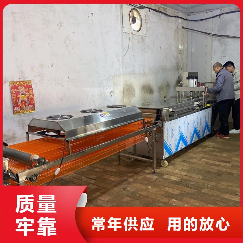 烙馍机-烧烤小饼机质量无忧