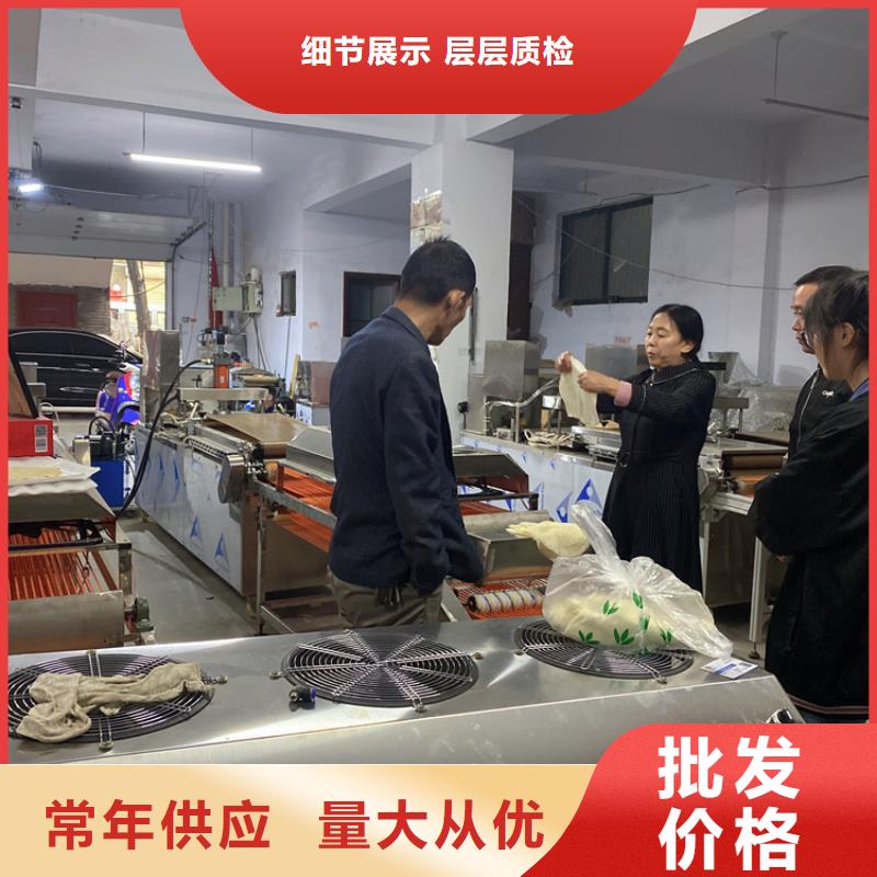 烙馍机_液压杂粮春饼机送货上门