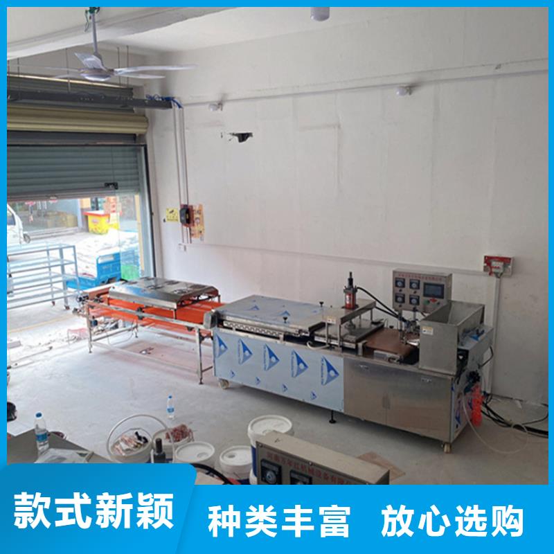 烙馍机,【全自动单饼机】厂家直销值得选择