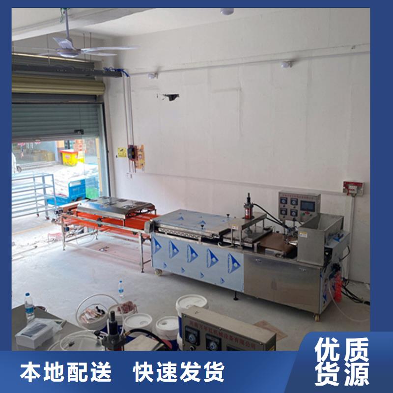 烙馍机 筋饼机快捷物流