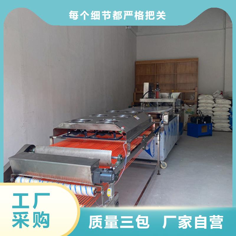【烙馍机】鸡肉卷饼机免费询价