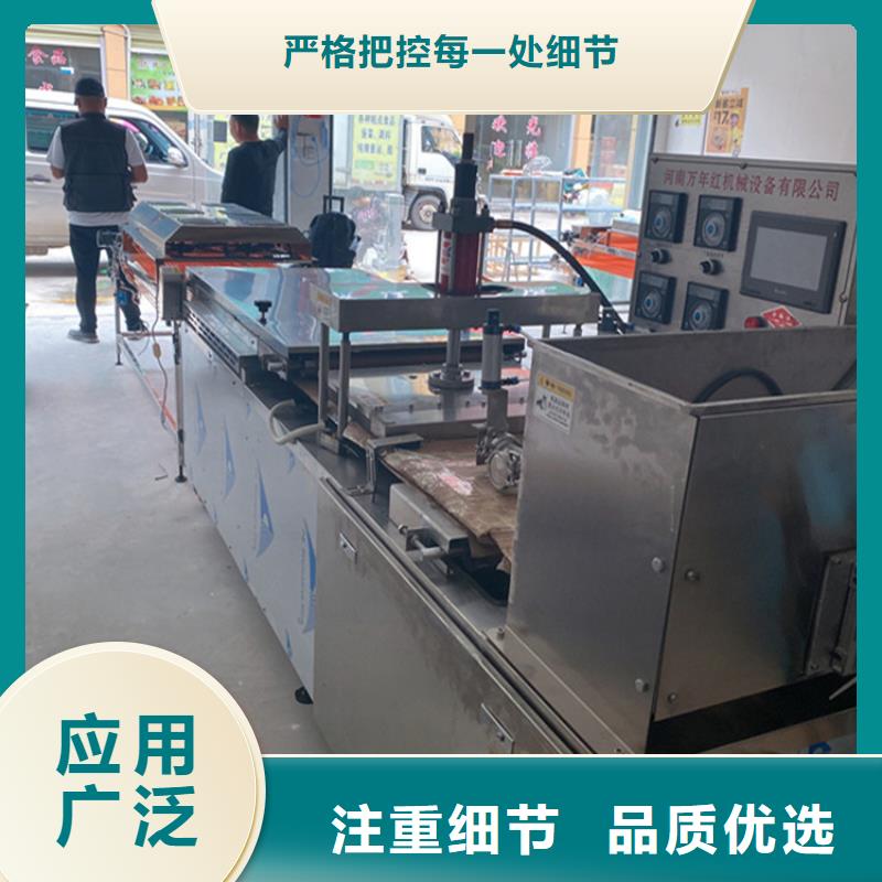 烙馍机鸡肉卷饼机的图文介绍