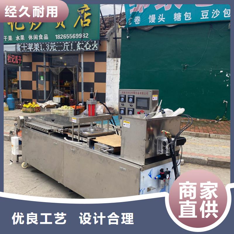烙馍机价格有优势