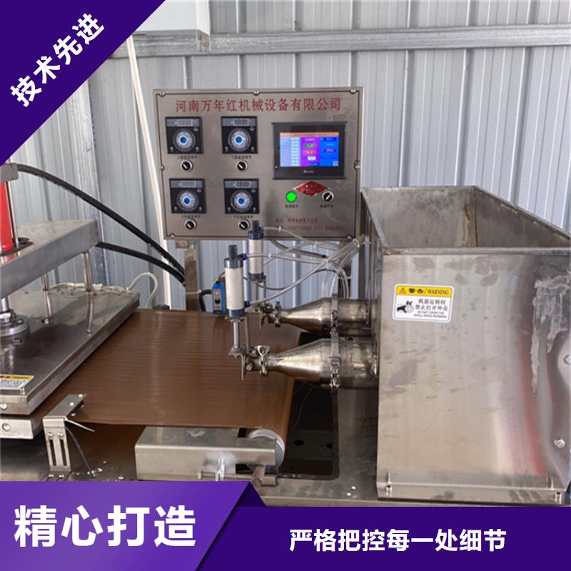 【烙馍机洗面筋机品质好才是硬道理】