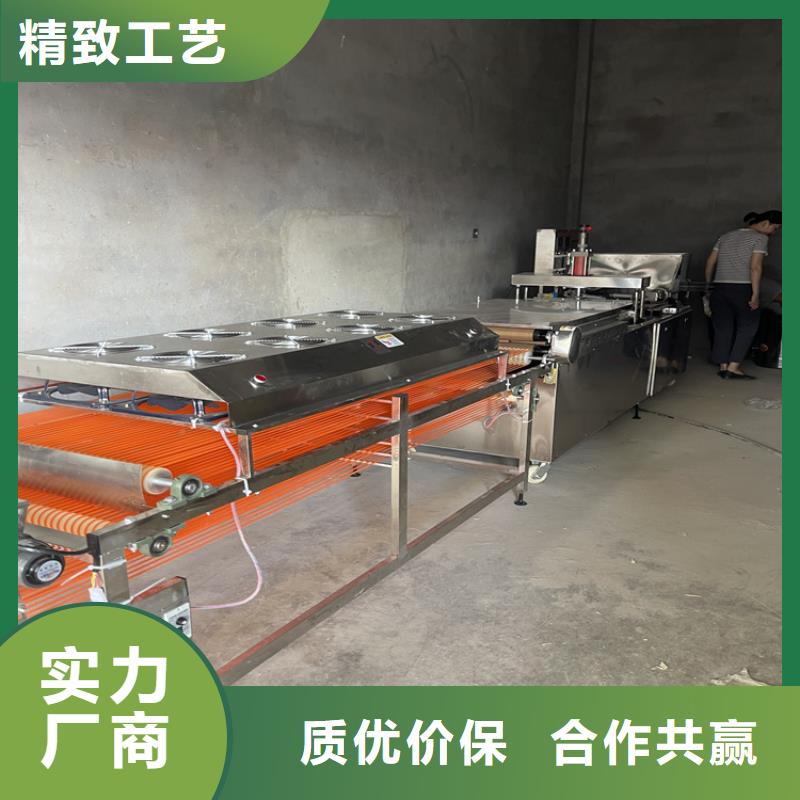 新型烙馍机设计950型