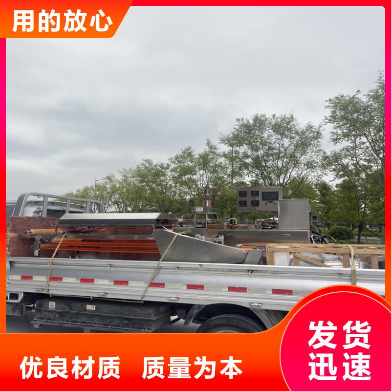 新型烙馍机设计950型