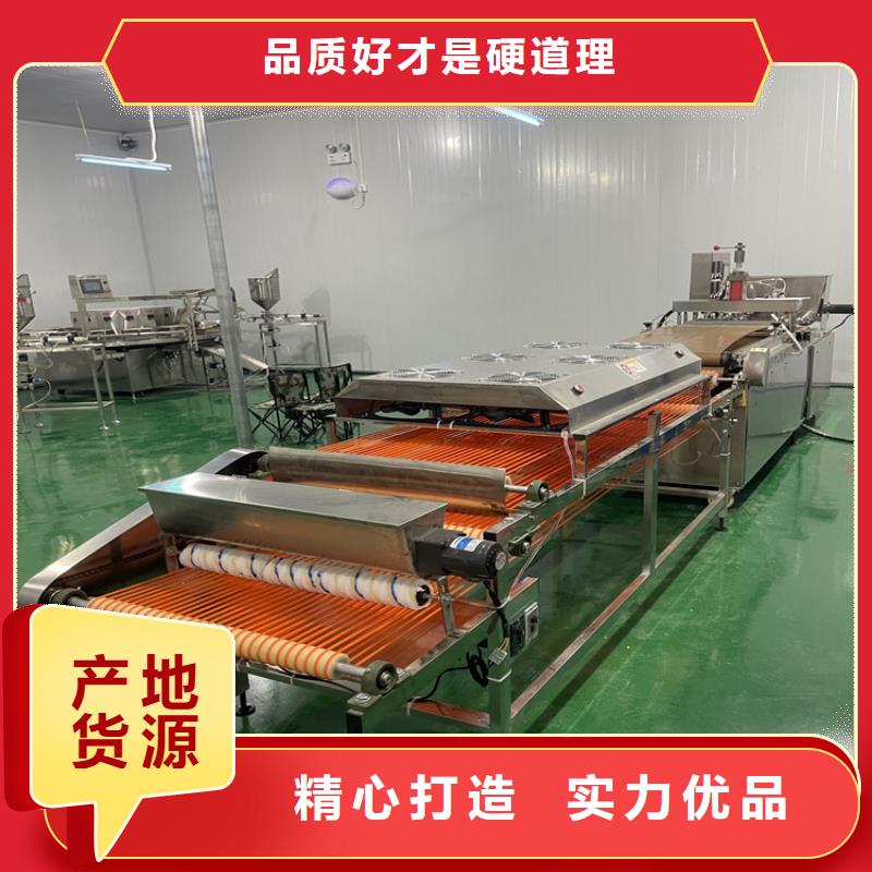 新型烙馍机设计950型