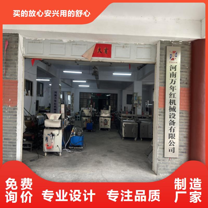 全自动春饼机口碑好700型