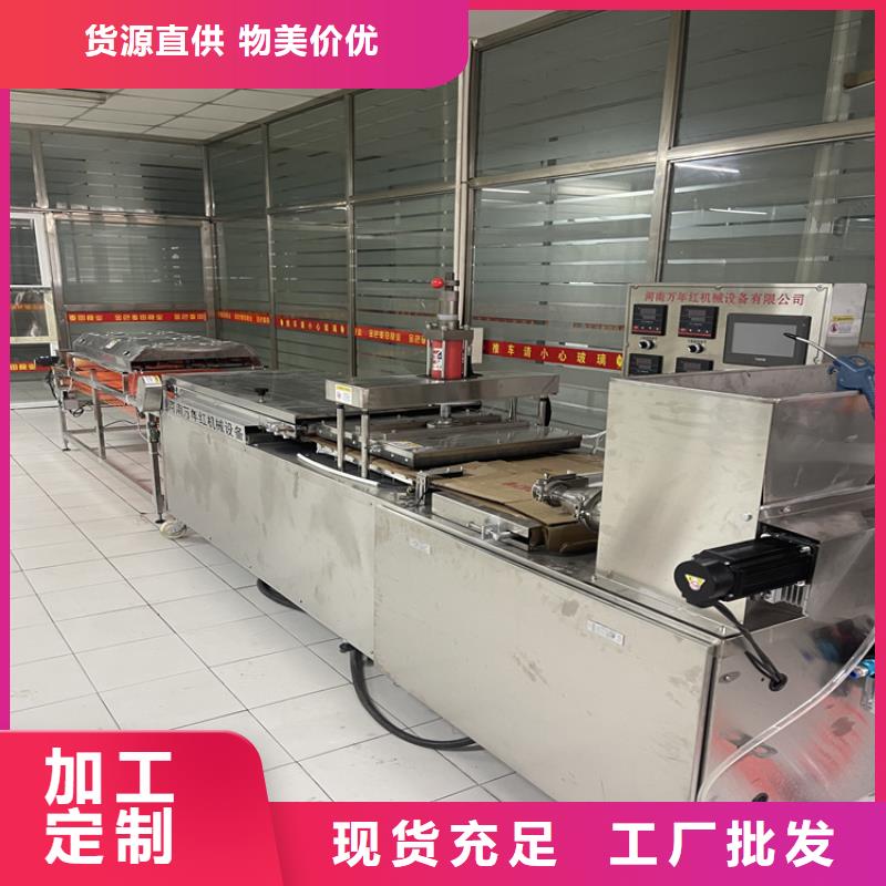 新型烙馍机设计950型