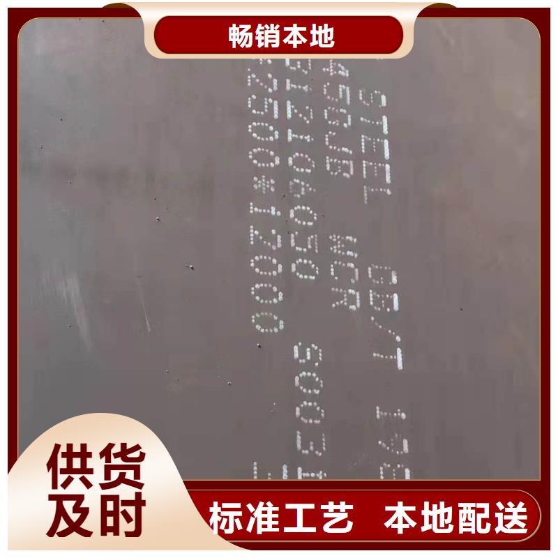 钢板0Cr18Ni9不锈钢板购买的是放心