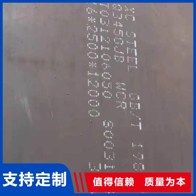 钢板00Cr19Ni10不锈钢板无中间商厂家直销