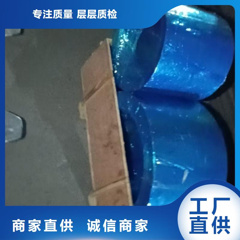 钢板SM490A钢板服务始终如一