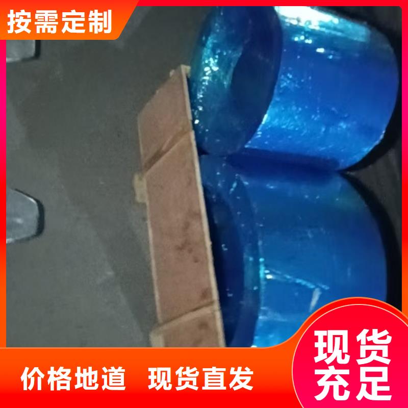 钢板-矿山机械用板源头工厂量大优惠