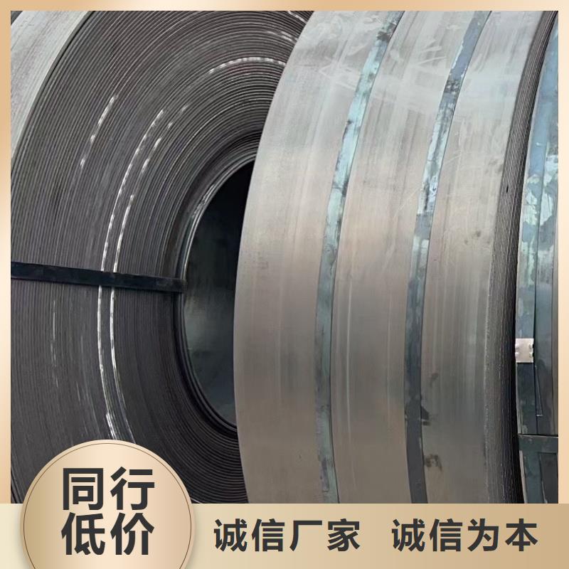 钢板-【SM490A钢板】厂家售后完善