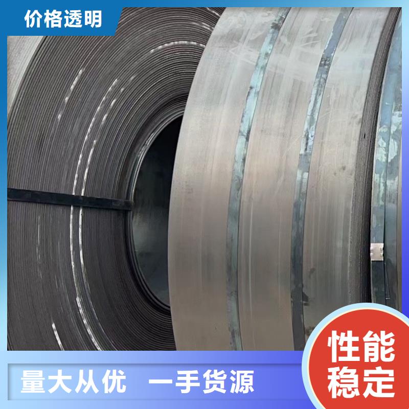 钢板316L不锈钢板源头工厂