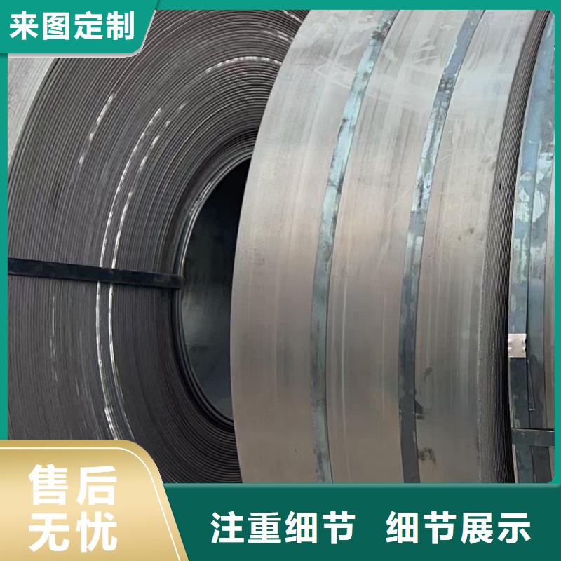 钢板,进口耐磨板多种规格可选