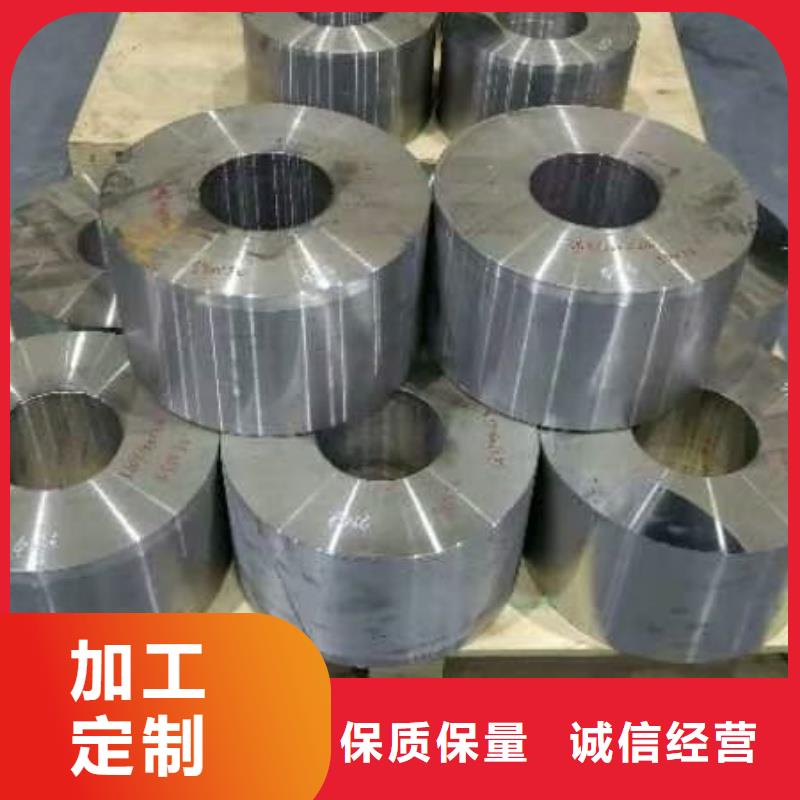 【钢板】35crmo钢板讲信誉保质量