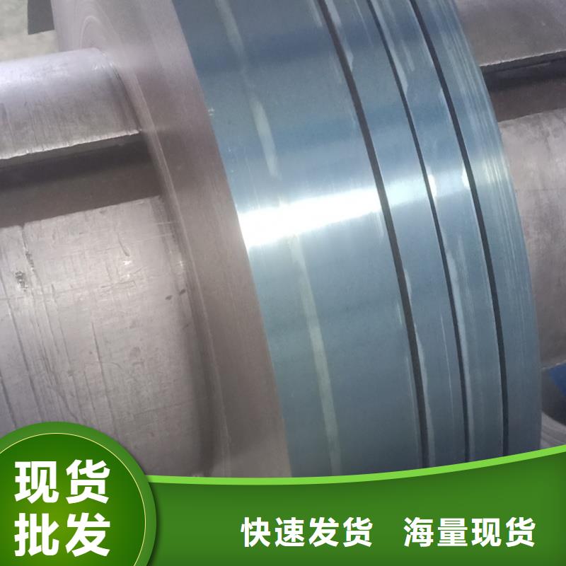 钢板0Cr18Ni9不锈钢板售后服务完善