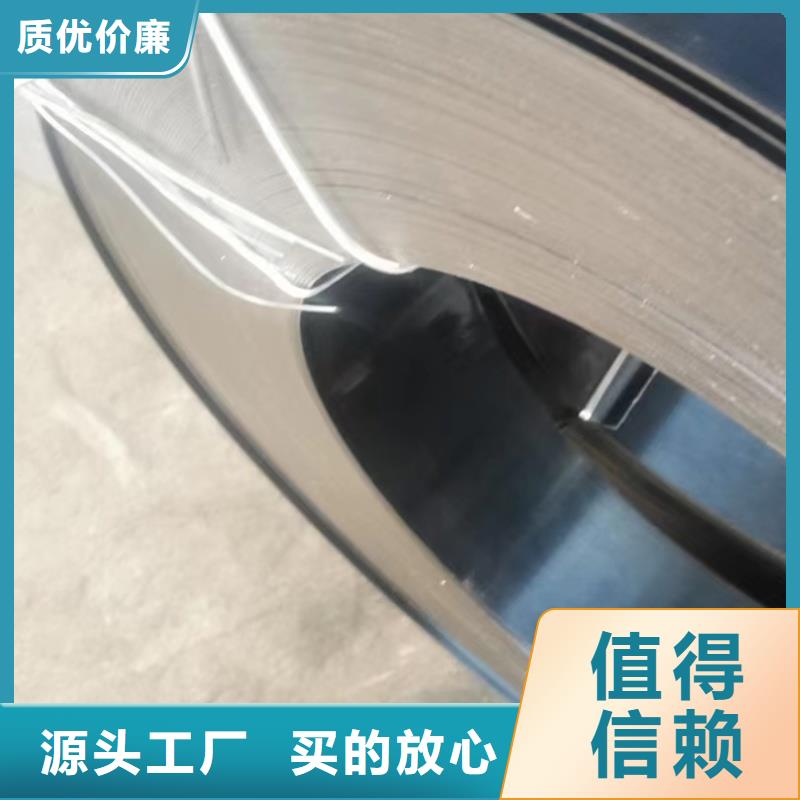 【钢板】 27simn钢板工艺精细质保长久