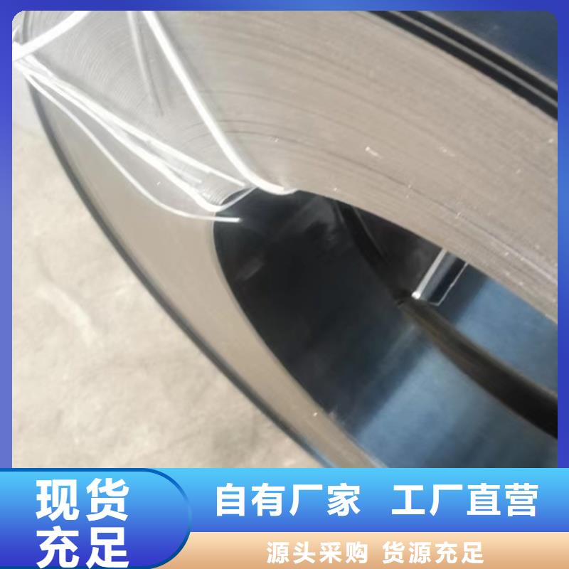 钢板60si2mn钢板批发价格