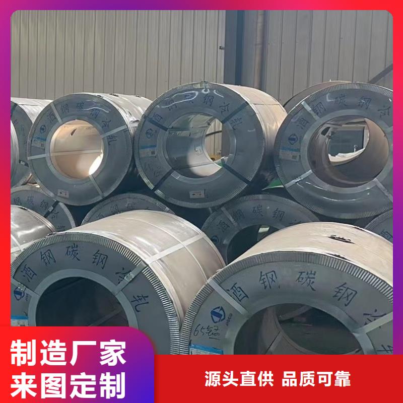 钢板_Q355D钢板产品性能