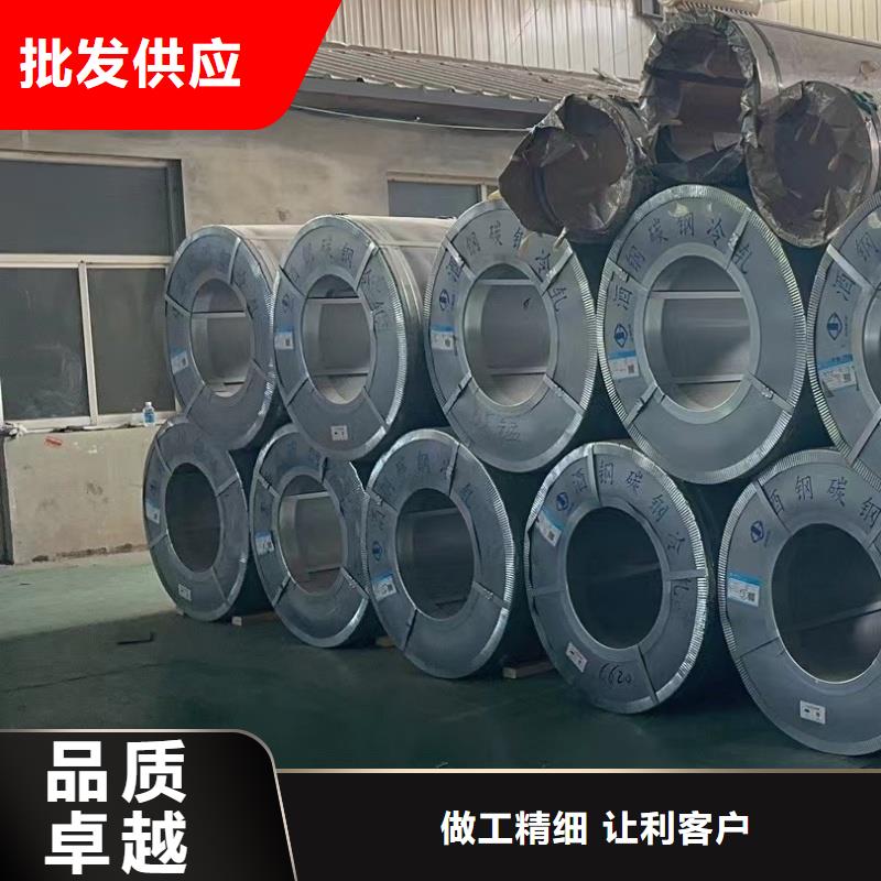 钢板316L不锈钢板源头工厂