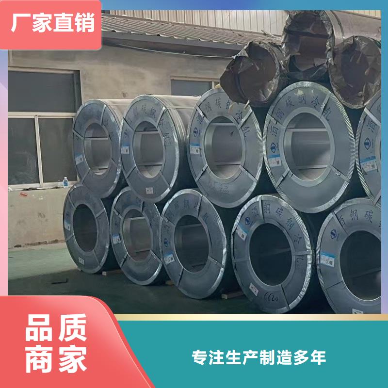 钢板堆焊耐磨板原厂制造