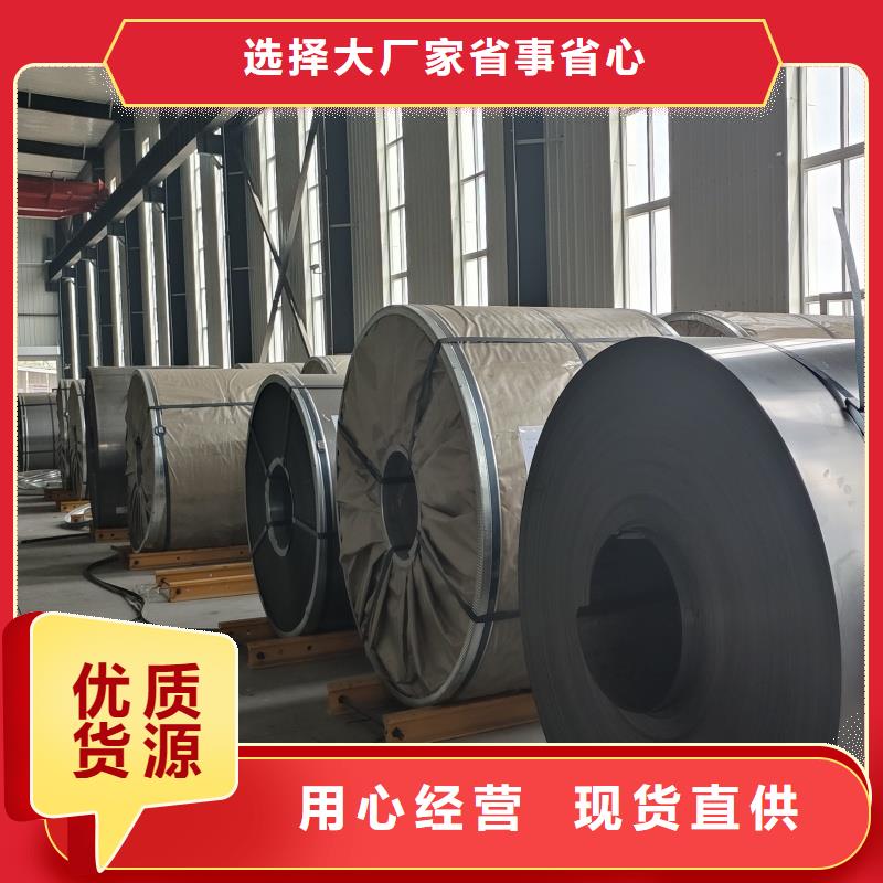 钢板60si2mn钢板批发价格