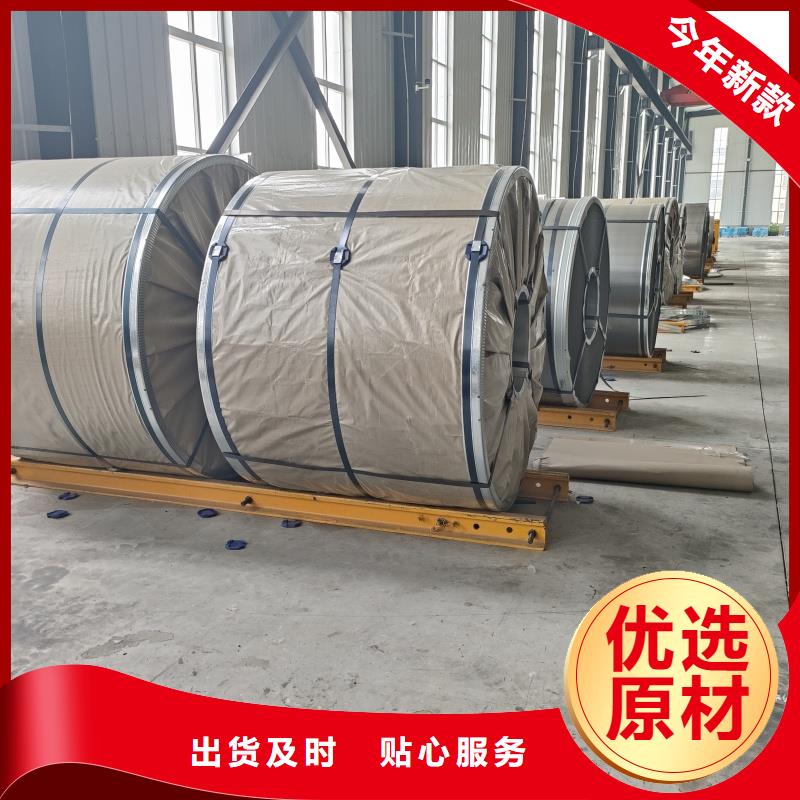 60si2mn钢板-视频-60si2mn钢板迪庆市_60si2mn钢板德钦|香格里拉|昭通|临沧|西双版纳